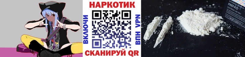 Амфетамин Кукмор