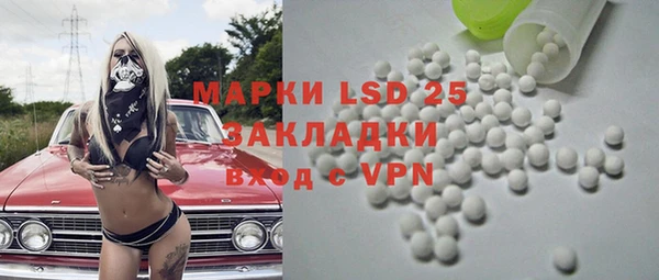 дживик Алексеевка
