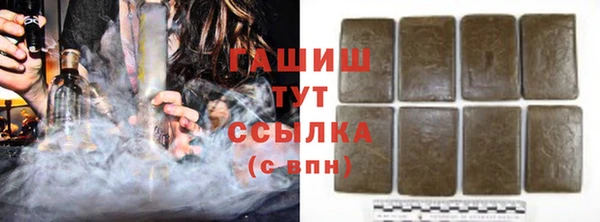 ALPHA-PVP Алексин