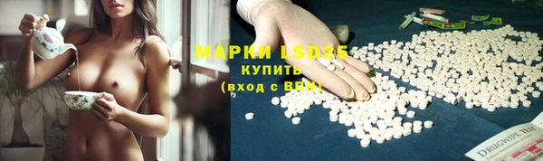дживик Алексеевка