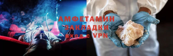 дживик Алексеевка