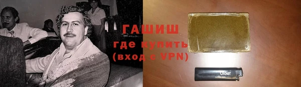 дживик Алексеевка