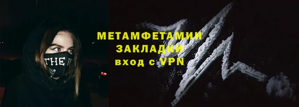 твердый Кодинск
