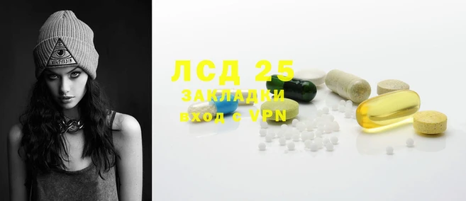 дживик Алексеевка