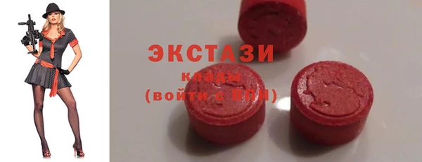 синтетический гашиш Елизово