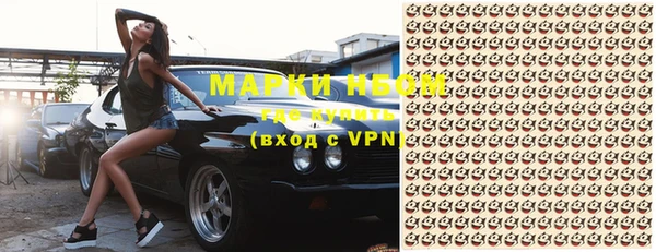 твердый Кодинск