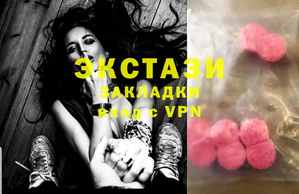 прущая мука Алзамай