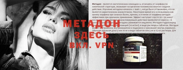 прущая мука Алзамай