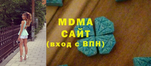ALPHA-PVP Алексин