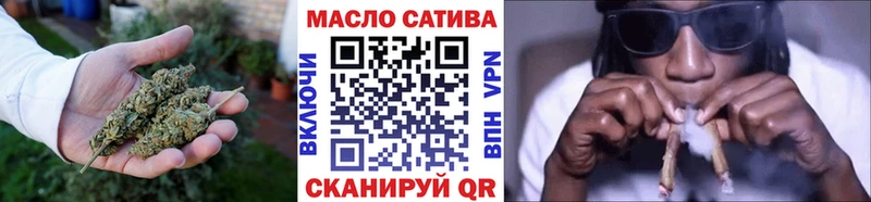 наркошоп  Кукмор  Дистиллят ТГК Wax 