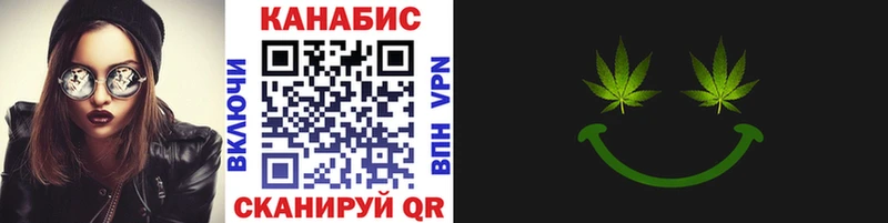МАРИХУАНА ГИДРОПОН  продажа наркотиков  Кукмор 